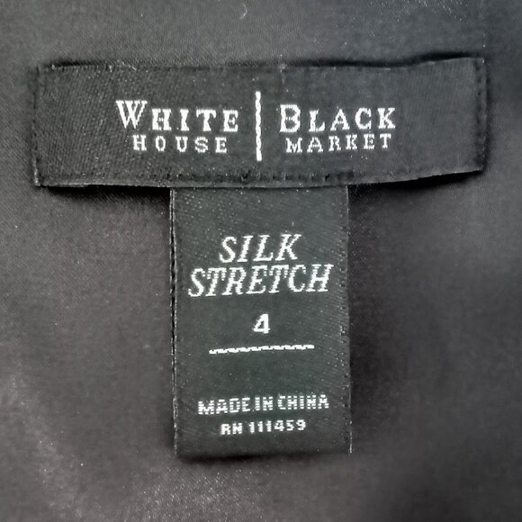 White House Black Market Brown Animal Print Silk Cap Sleeve Top - Picture 5 of 6